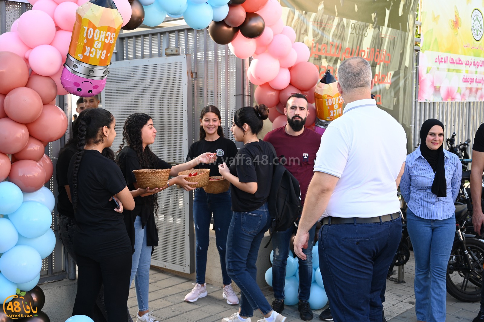 WhatsApp Image 2023-09-03 at 10.11.32 AM (1).jpeg